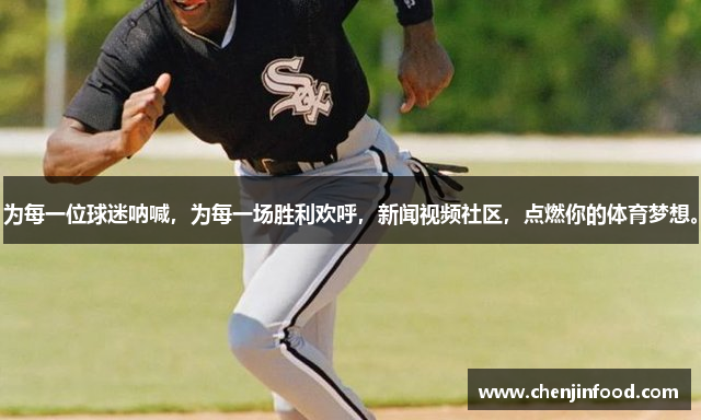 开运app体育官网入口网址为每一位球迷呐喊，为每一场胜利欢呼，新闻视频社区，点燃你的体育梦想。